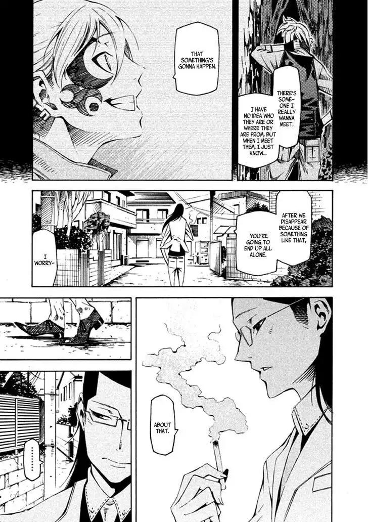 Zerozaki Soushiki no Ningen Shiken Chapter 23 12